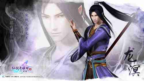 《战神：诸神黄昏》2天倒计时宣传片 奎爷：杂兵都给我闪开！